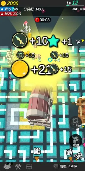 ���ӹ���2026�ٷ�����