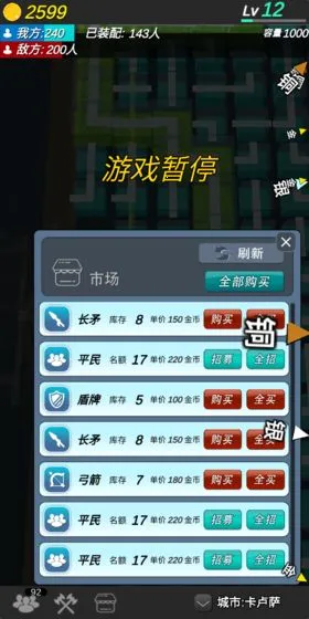 ���ӹ���2026�ٷ�����v1.1 �ֻ����ͼ