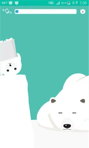 ��������v6.7.7 �ֻ����ͼ