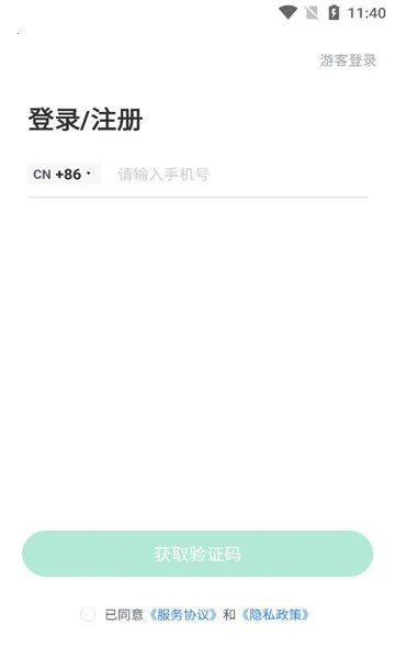 ��ѧ�ƿ���2026���°汾