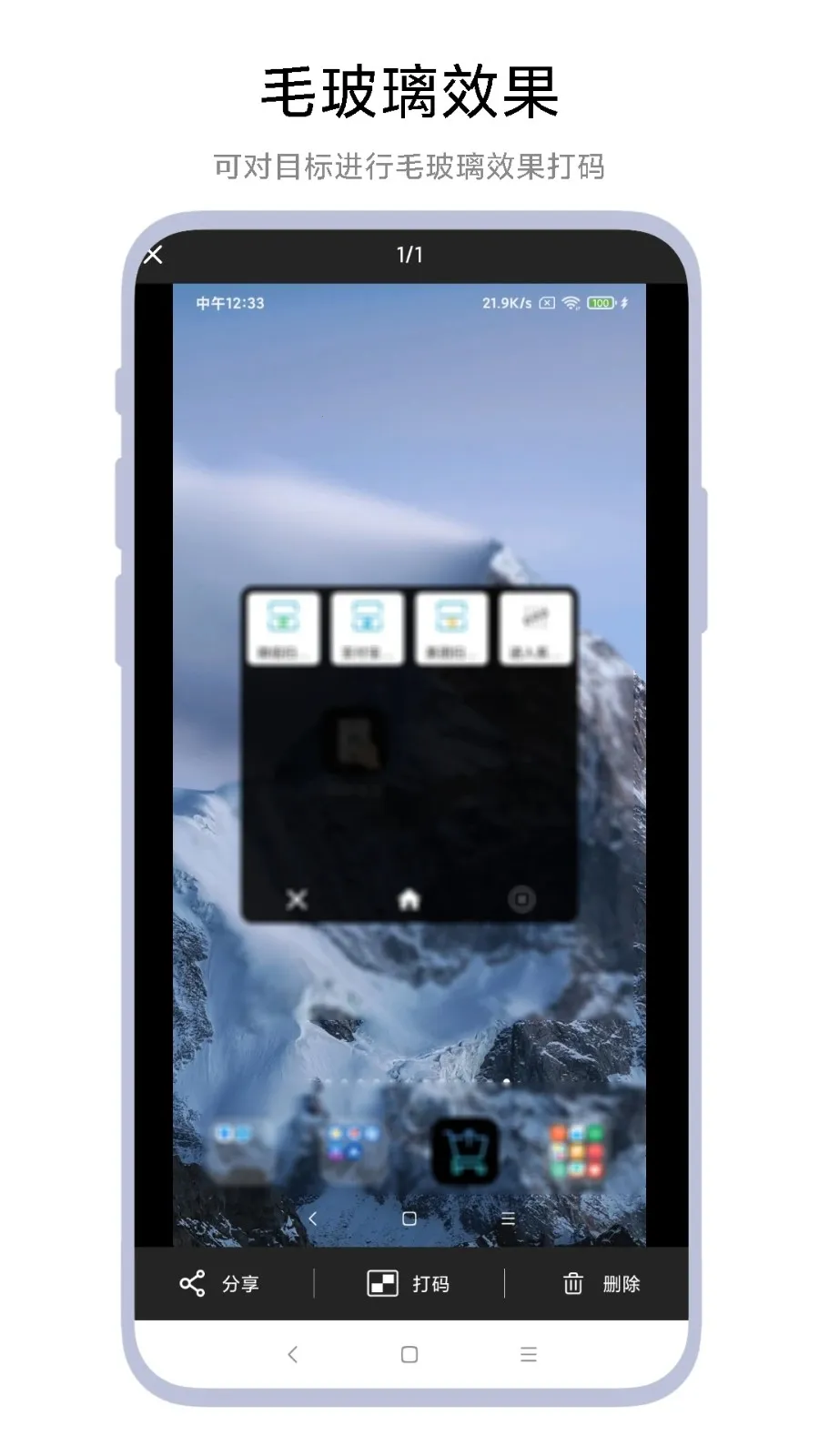 ���ܽ�ͼ����2026���°汾