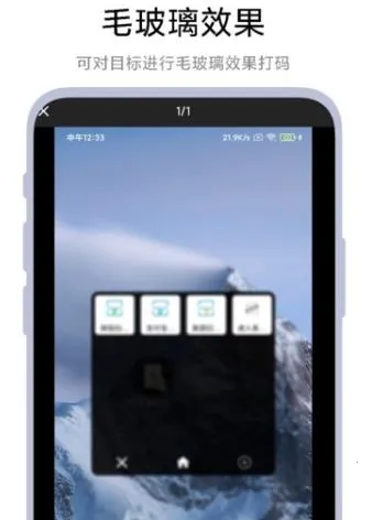 ���ܽ�ͼ����2026���°汾