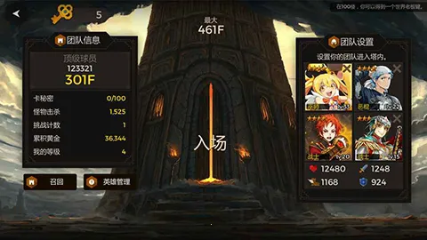 ����֮�������ֻ���v59 ��Ѱ��ͼ