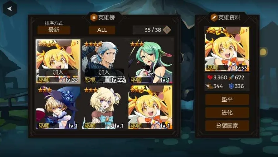 ����֮�������ֻ���