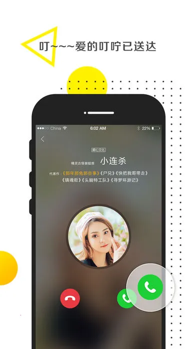 ���Ķ���2026�ٷ����°汾v1.0.2 ��׿���ͼ