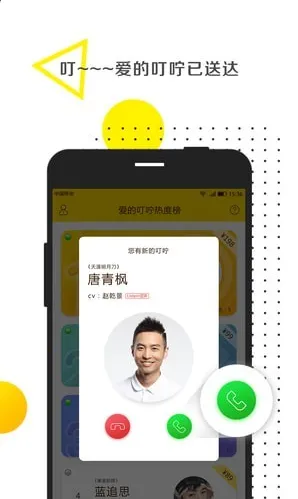 ���Ķ���2026�ٷ����°汾v1.0.2 ��׿���ͼ