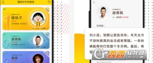 ���Ķ���2026�ٷ����°汾