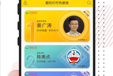 ���Ķ���2026�ٷ����°汾