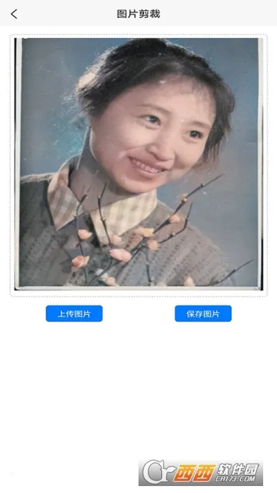 ��Ӱ����Ƭ�ָ�2026�ٷ����°汾v1.9.3 ��׿���ͼ