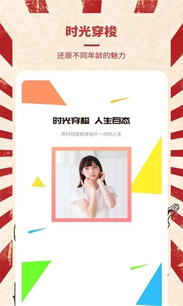 ��Ӱ����Ƭ�ָ�2026�ٷ����°汾