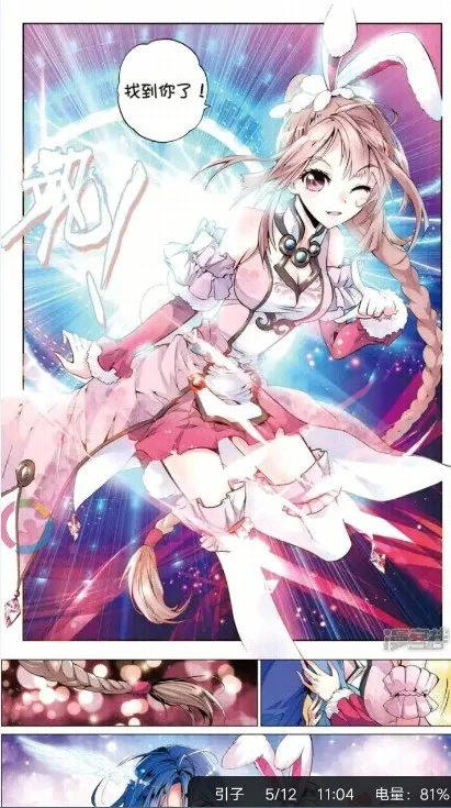 ����������׿���ֻ���v5.0.0 �ٷ������ͼ