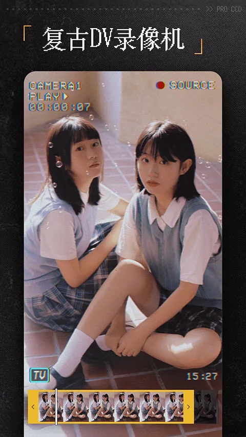 ProCCD���v5.7.2 ��Ѱ��ͼ