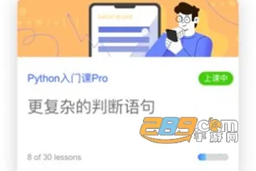 ҹ����̰�׿���ֻ���