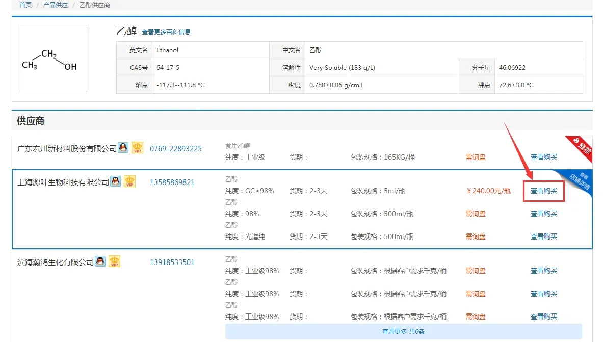 ��ѧ��2026�ٷ����°汾