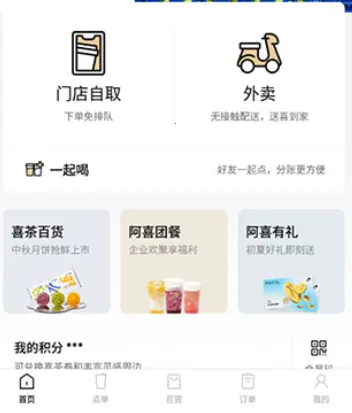 ϲ��GO2026�ٷ�����