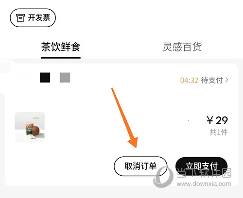 ϲ��GO2026�ٷ�����