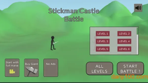 ����˳Ǳ�ս��v1.1.6 �ٷ������ͼ