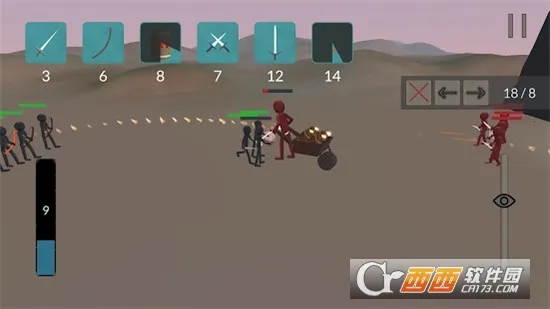 ����˳Ǳ�ս��v1.1.6 �ٷ������ͼ