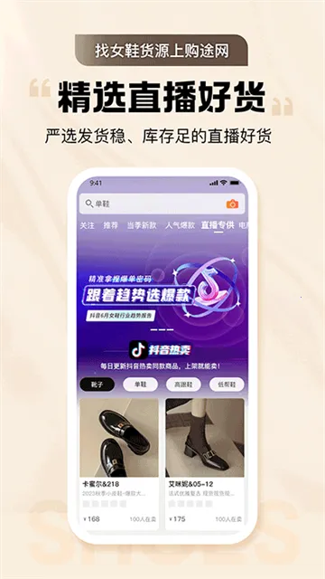 GO2��Դv3.5.1 ��Ѱ��ͼ