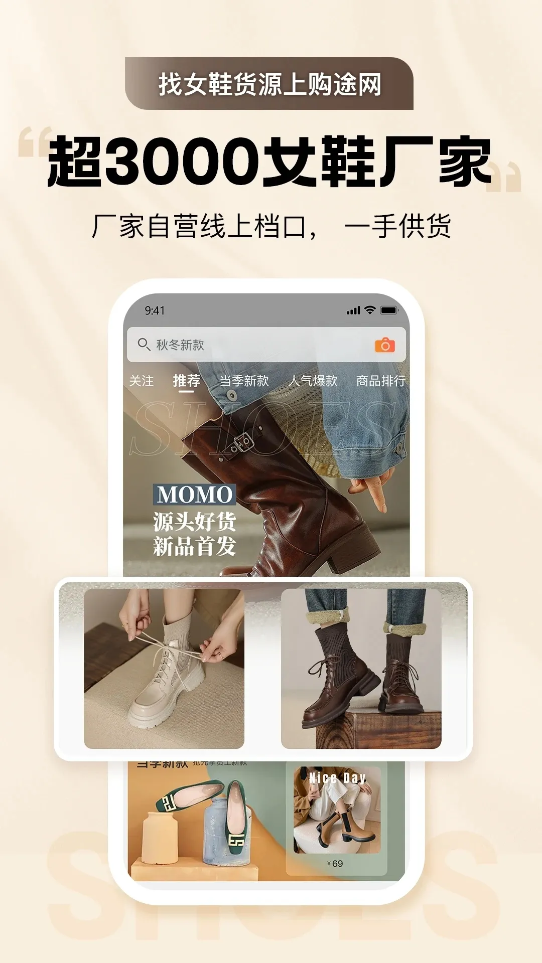 GO2��Դv3.5.1 ��Ѱ��ͼ