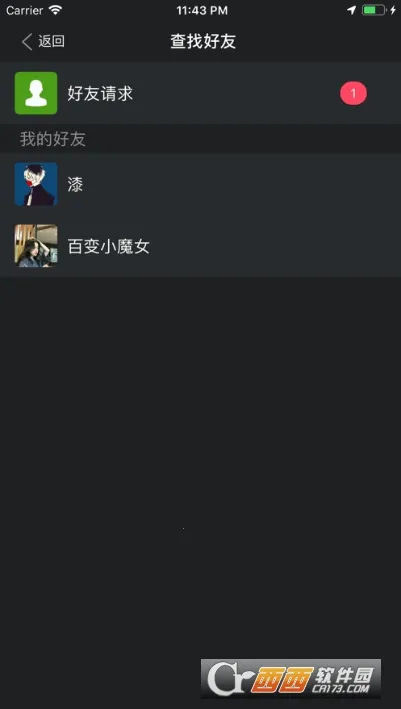 ͬ��CPv3.8.4 ��׿���ͼ