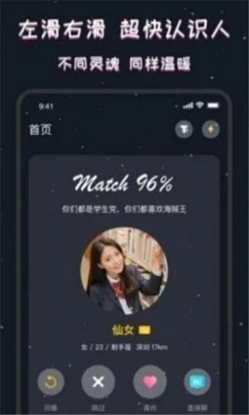 ͬ��CPv3.8.4 ��׿���ͼ