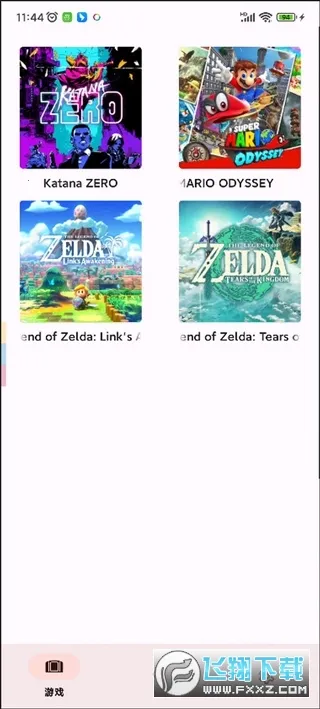 UzuyXģ����2026���°汾v8608c5b14 �ֻ����ͼ