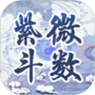 ��΢����2026�ٷ����°汾v5.5.5 ��׿��