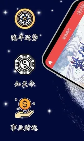 ��΢����2026�ٷ����°汾v5.5.5 ��׿���ͼ