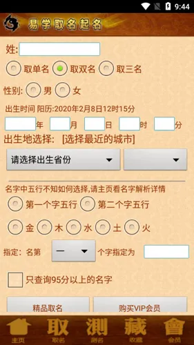 ��ѧȡ������������2026�ٷ�����