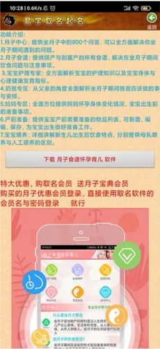 ��ѧȡ������������2026�ٷ�����