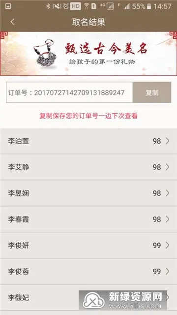 ��ѧȡ������������2026�ٷ�����