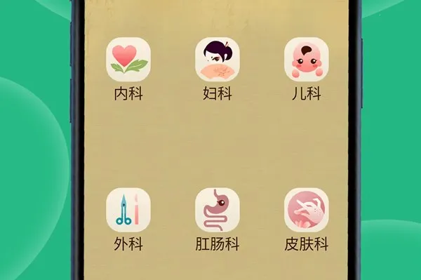 ����Ѩλͼ��