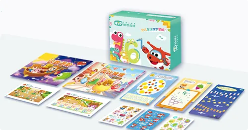 豌豆思维 豌豆思维