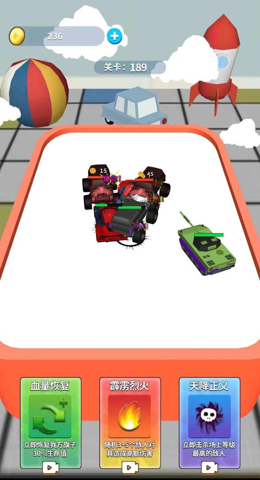 �����ϳ���2026�ٷ�����v1.0 �ֻ����ͼ