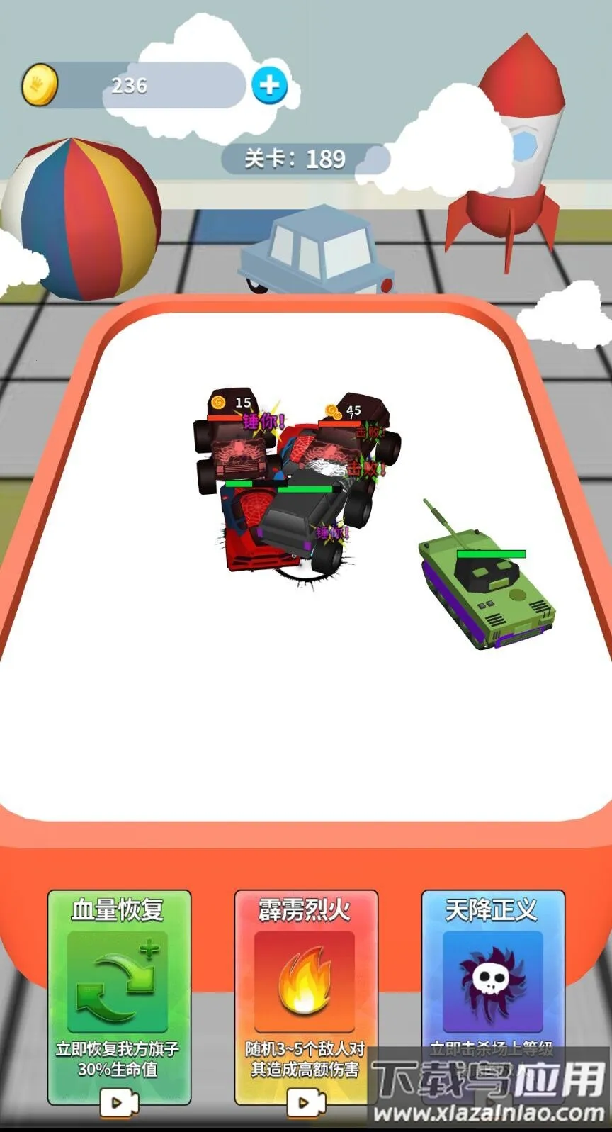 �����ϳ���2026�ٷ�����v1.0 �ֻ����ͼ