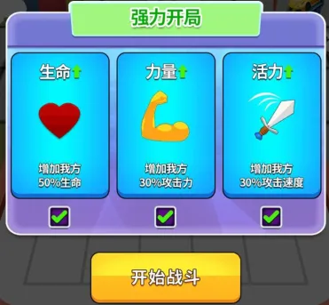 汽车合成赛2026官方正版 汽车合成赛2026官方正版