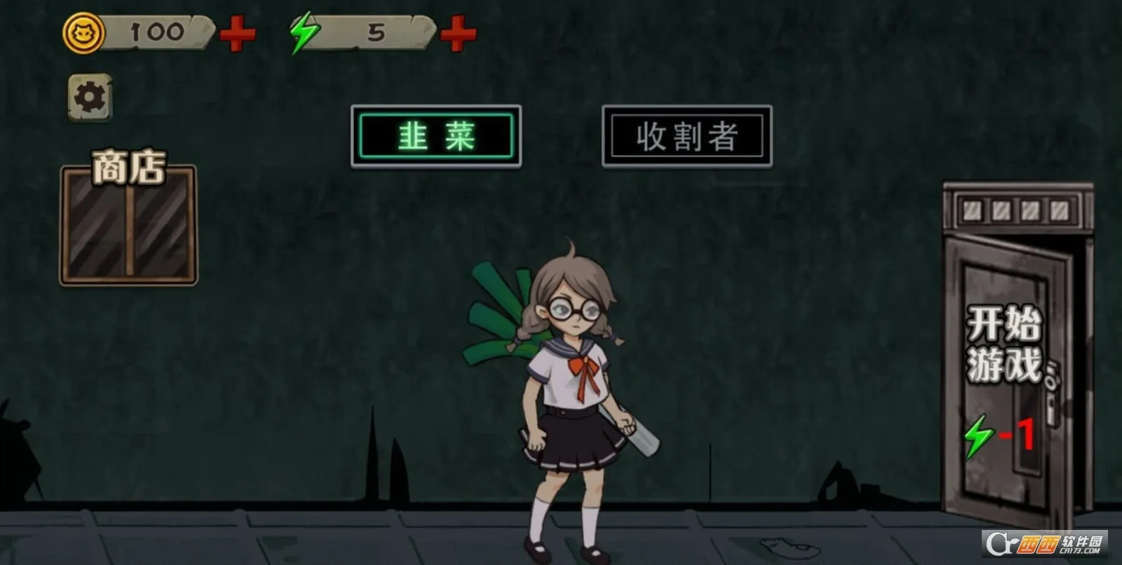 ��Ц��èèv1.0 �ٷ������ͼ