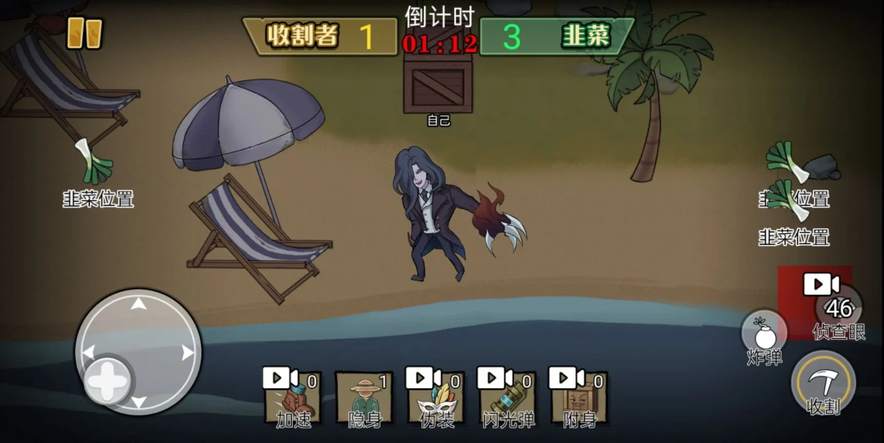 ��Ц��èèv1.0 �ٷ������ͼ