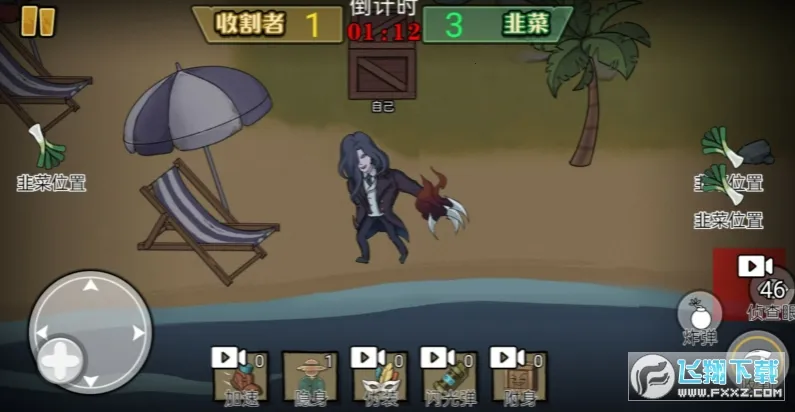 ��Ц��èèv1.0 �ٷ������ͼ