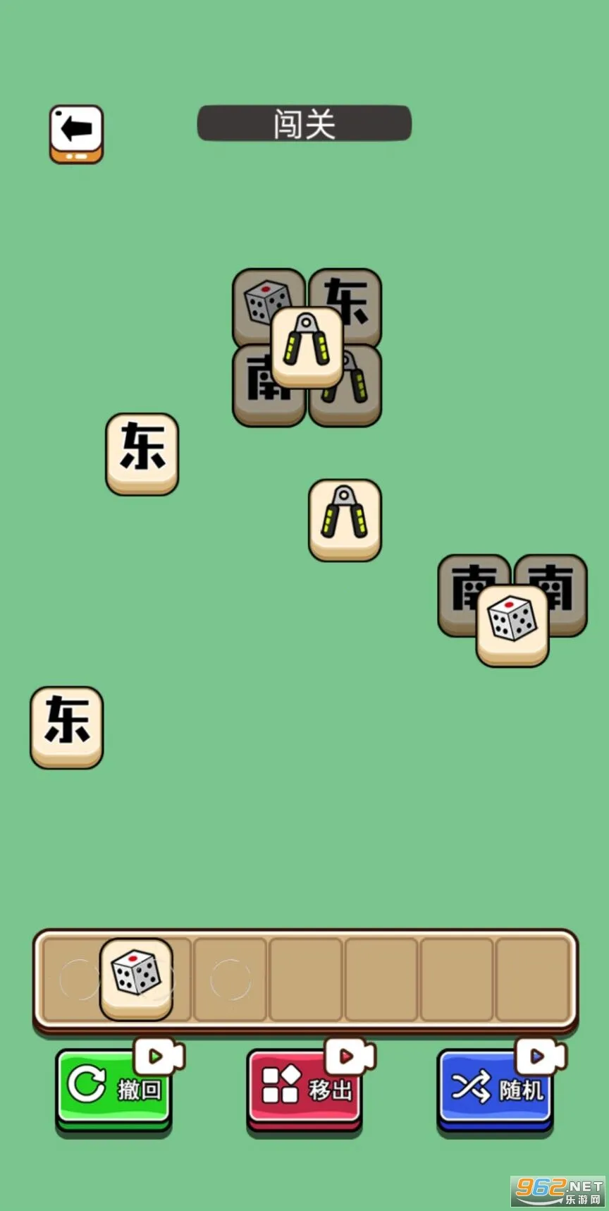 ���˸���2026�ٷ�����v1.0 �ٷ������ͼ