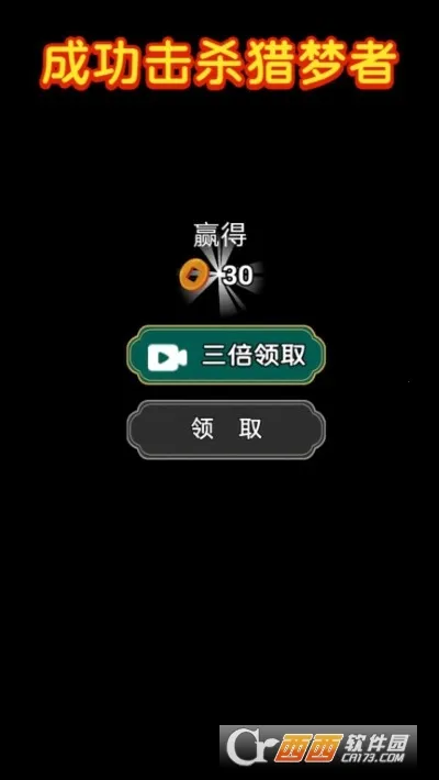 ����С���v1.0 �ֻ����ͼ