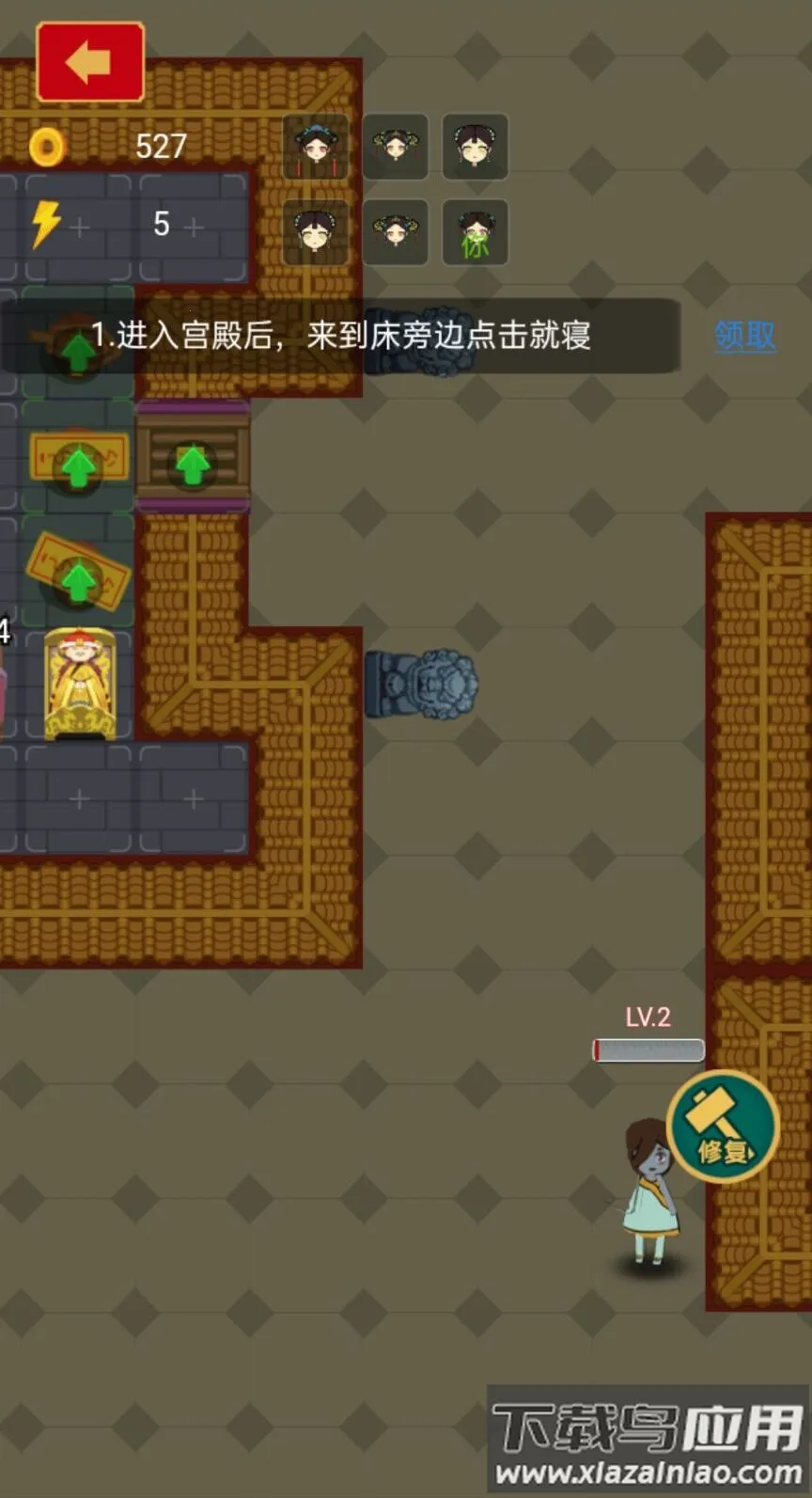 ����С���v1.0 �ֻ����ͼ