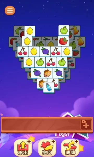 ����������v1.0 ��Ѱ��ͼ