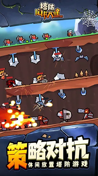 ����������ʦv1.0 ��Ѱ��ͼ