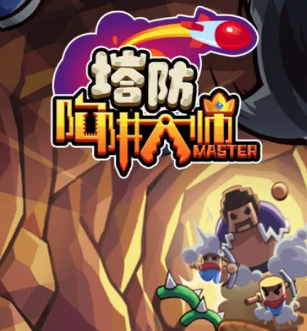 ����������ʦ