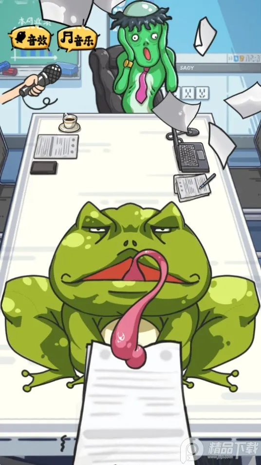 ɳ���ռ�v1.0 �ֻ����ͼ