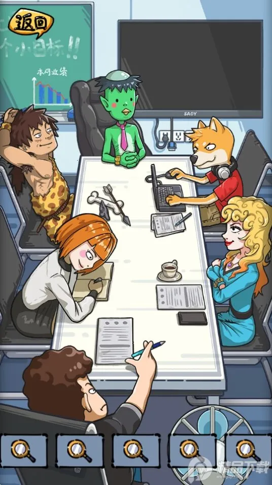 ɳ���ռ�v1.0 �ֻ����ͼ