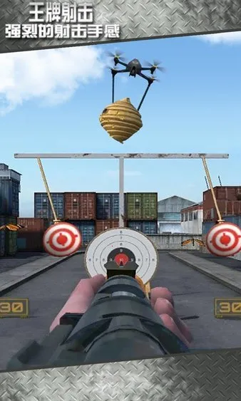 ���ѵ����ʦ3Dv1.02 �ֻ����ͼ