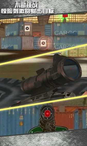 ���ѵ����ʦ3Dv1.02 �ֻ����ͼ